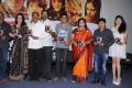 7 Rojullo Audio Release Photos