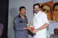 7 Rojullo Movie Audio Release Stills