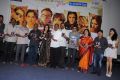 7 Rojullo Movie Audio Release Stills