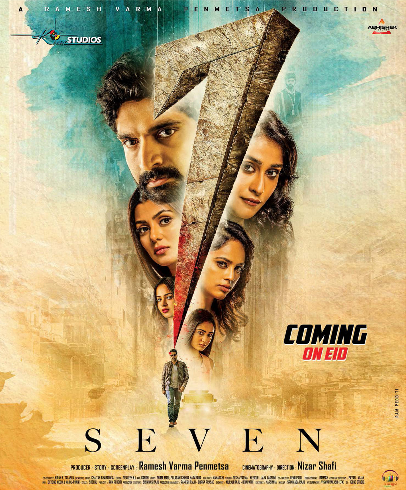 Seven movie.