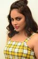 7 Seven Movie Heroine Nandita Swetha Cute Photos