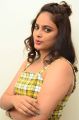 Heroine Nandita Swetha Photos @ 7 Seven Movie Press Meet