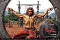 7aam Arivu Audio Release Posters