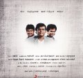 7aam Arivu Audio Release Posters