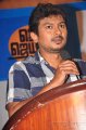 7aam Arivu Press Meet Stills