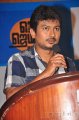 7aam Arivu Press Meet Stills