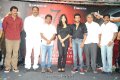 7th Sense Telugu Movie Logo Launch