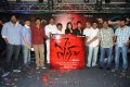 7th Sense Telugu Movie Logo Launch