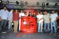 7th Sense Telugu Movie Logo Launch