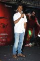 7th Sense Telugu Movie Logo Launch