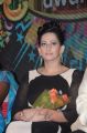 Actress Sanjana Singh @ 7th Edison Awards Press Meet Stills