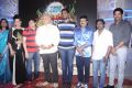 7th Edison Awards Press Meet Stills