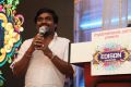 Singer Velmurugan @ 7th Edison Awards Press Meet Stills