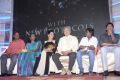 7th Edison Awards Press Meet Stills