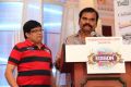 7th Edison Awards Press Meet Stills