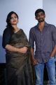 Shweta Singh, Aswani Kumar @ 9 Telugu Movie Teaser Launch Stills