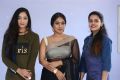 Masoom Shankar, Bommu Lakshmi, Shree Gopika @ 90ml Movie Audio Launch Stills