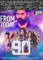 Simbu, Oviya in 90ml Movie Release Today Posters