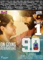 Oviya, Tej Raj in 90ml Movie Release Posters