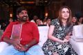 96 Movie 100 Days Celebrations Stills