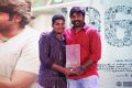 96 Movie 100 Days Celebrations Stills