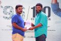 96 Movie 100 Days Celebrations Stills