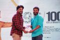 96 Movie 100 Days Celebrations Stills