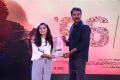 Gouri G Kishan, Samuthirakani @ 96 Movie 100 Days Celebrations Stills