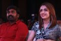 96 Movie 100 Days Celebrations Stills