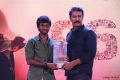 Adithya Bhaskar, Samuthirakani @ 96 Movie 100 Days Celebrations Stills