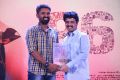 C Prem Kumar, Cheran @ 96 Movie 100 Days Celebrations Stills