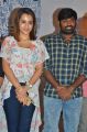 Trisha, Vijay Sethupathi @ 96 Movie Press Meet Stills