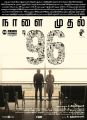96 Movie Release Posters