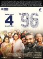 Vijay Sethupathi 96 Movie Release Posters
