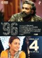 Trisha Vijay Sethupathi 96 Movie Release Posters