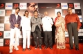 99 Songs Movie Audio Launch Photos