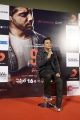 AR Rahman @ 99 Songs Movie Press Meet Stills