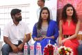 9/A Krishnalanka Movie Opening Stills