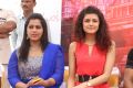 Shagun Jaswal @ 9/A Krishnalanka Movie Opening Stills