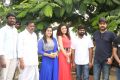 9/A Krishnalanka Movie Opening Stills