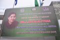 9th Chennai International Film Festival Inauguration