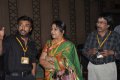 9th Chennai International Film Festival Inauguration