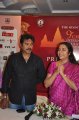 9th CIFF Press Meet Pictures