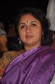 Actress Revathi @ 9th CIFF Final Day Pictures