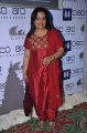 Poornima Bhagyaraj @ 9th CIFF Red Carpet Day3 Stills