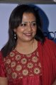 Poornima Bhagyaraj @ 9th CIFF Red Carpet Day3 Stills