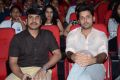 A AA Audio Launch Stills