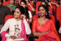 Nadhiya, Easwari Rao @ A AA Audio Launch Stills