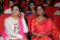 Nadhiya, Easwari Rao @ A AA Audio Launch Stills