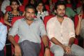 Pawan Kalyan, Nithin @ A AA Audio Launch Stills